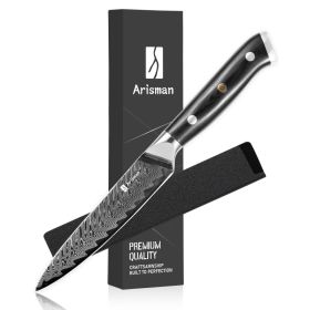 5 Inch Utility Knife, Japanese Damascus Steel Paring Knife, Sharp VG10 Fruit Slicing Knife, Small Kitchen Knife With Full Tang Ergonomic G10 Hand (Option: Utility Knife)
